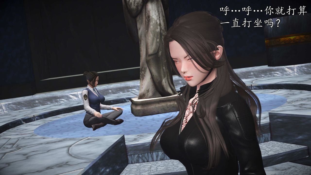 [3D]魔域人间第74话上