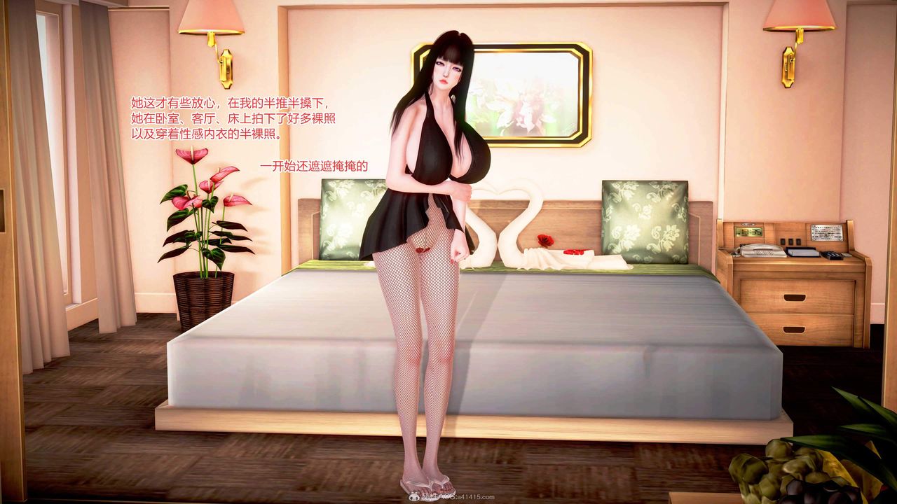 [3D]意外嫖到初中色女班主任第1-2部番外篇S1-最终话