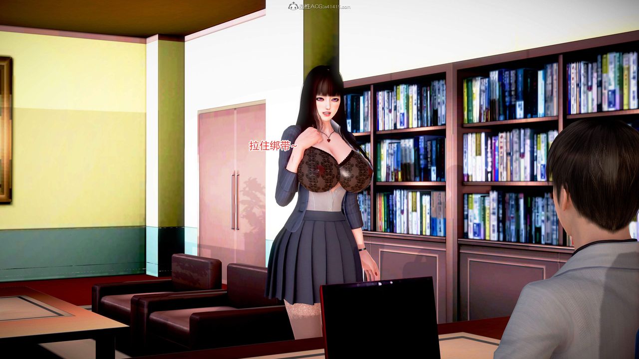 [3D]意外嫖到初中色女班主任第1-2部番外篇S2-第03话