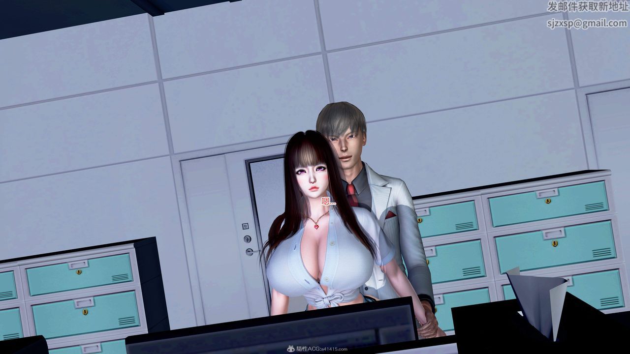 [3D]意外嫖到初中色女班主任第1-2部番外篇S2-第05话