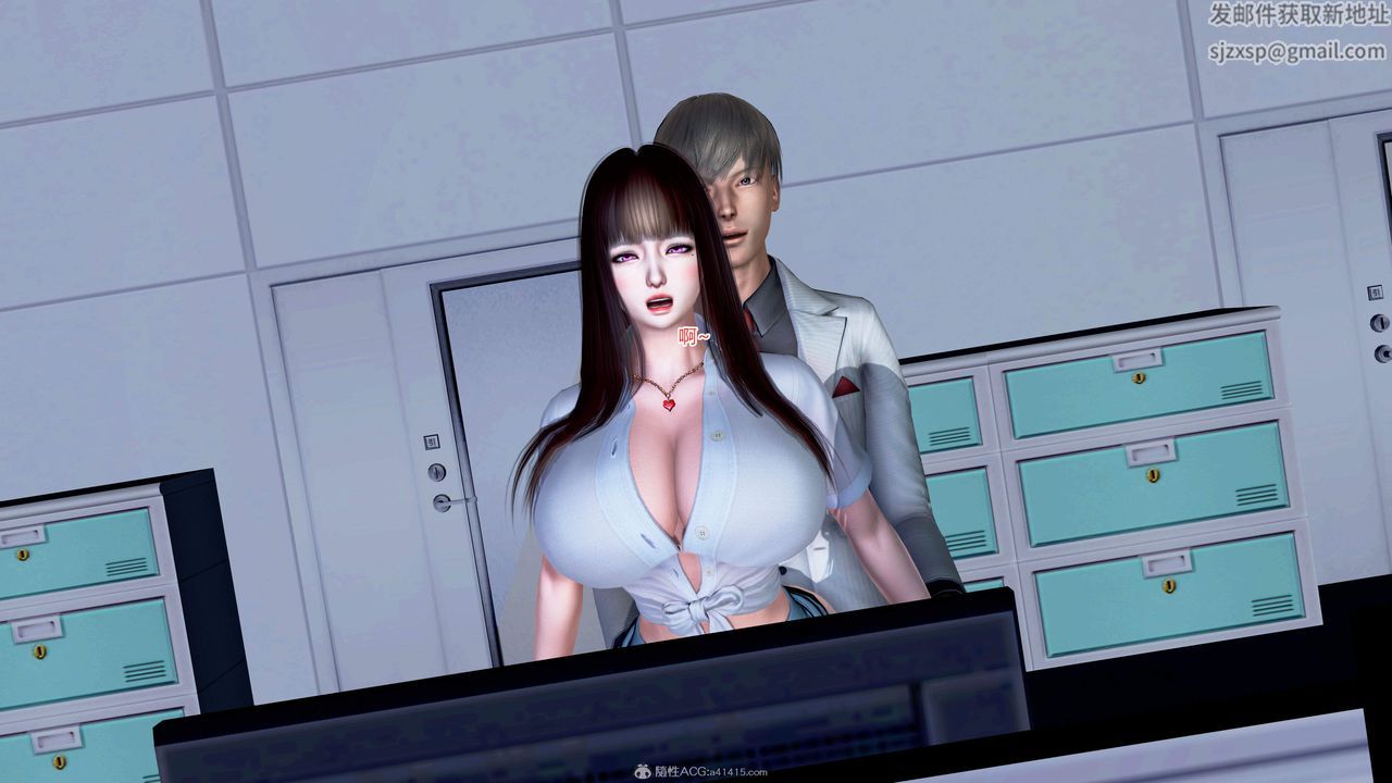 [3D]意外嫖到初中色女班主任第1-2部番外篇S2-第05话