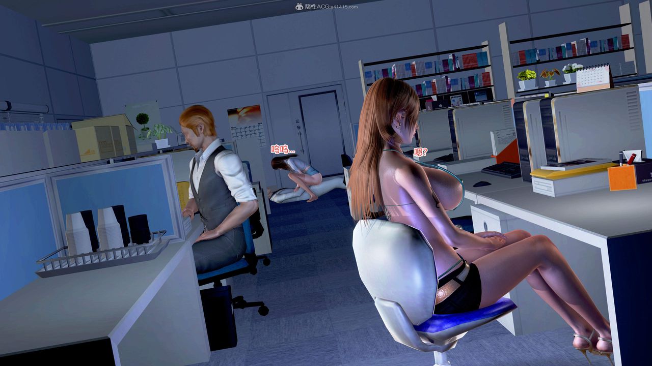 [3D]意外嫖到初中色女班主任第1-2部番外篇S2-第05话