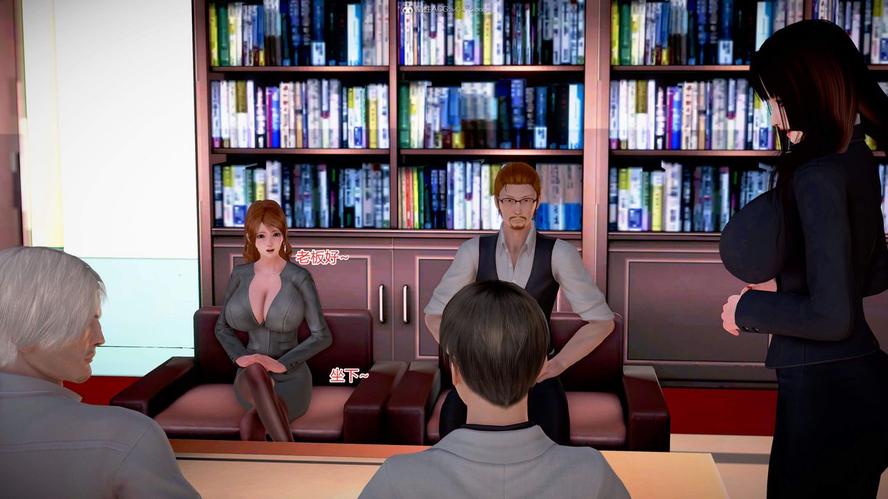 [3D]意外嫖到初中色女班主任第1-2部番外篇S2-第06话