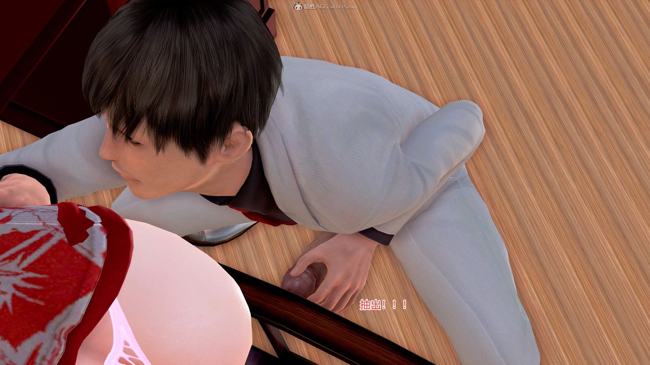 [3D]意外嫖到初中色女班主任第1-2部番外篇S2-第07话