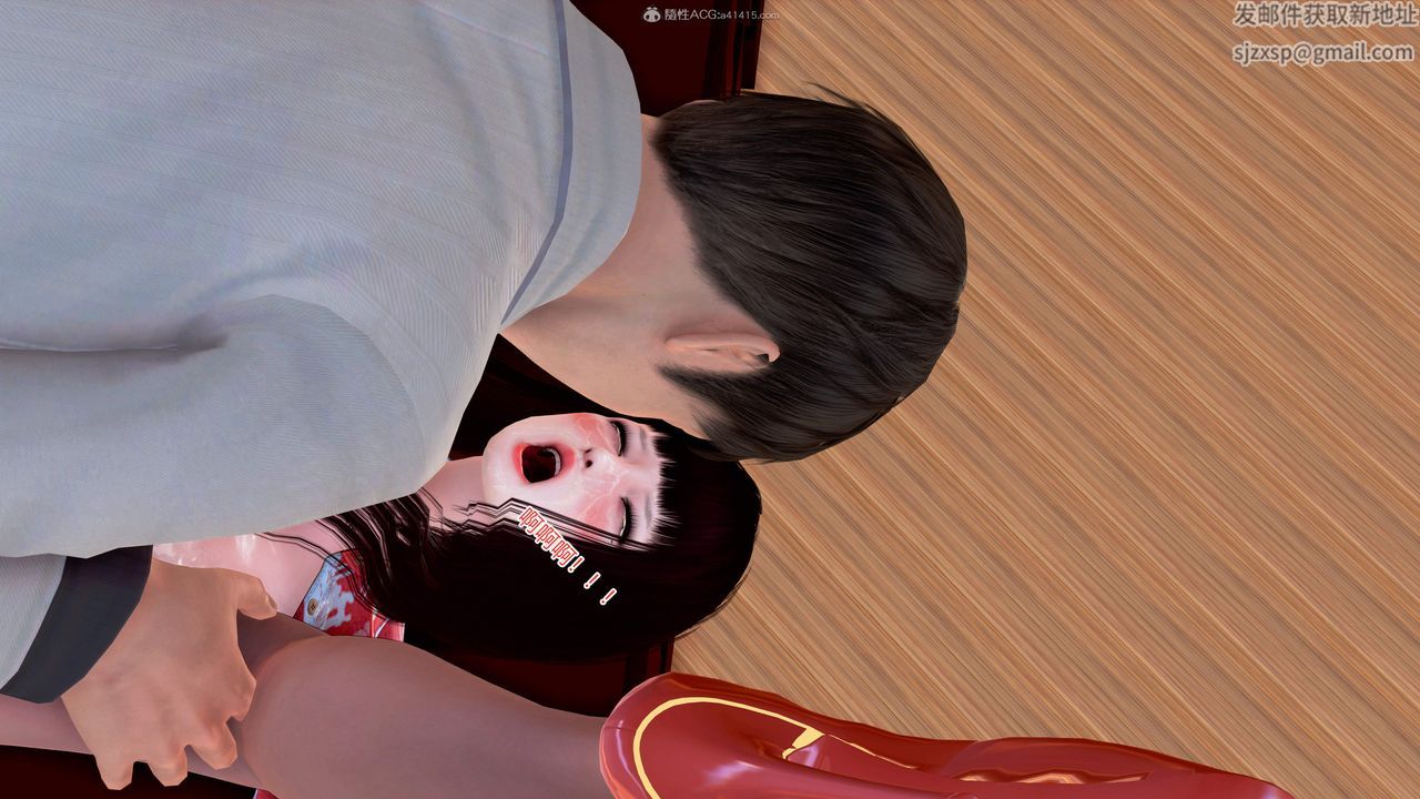 [3D]意外嫖到初中色女班主任第1-2部番外篇S2-第09话