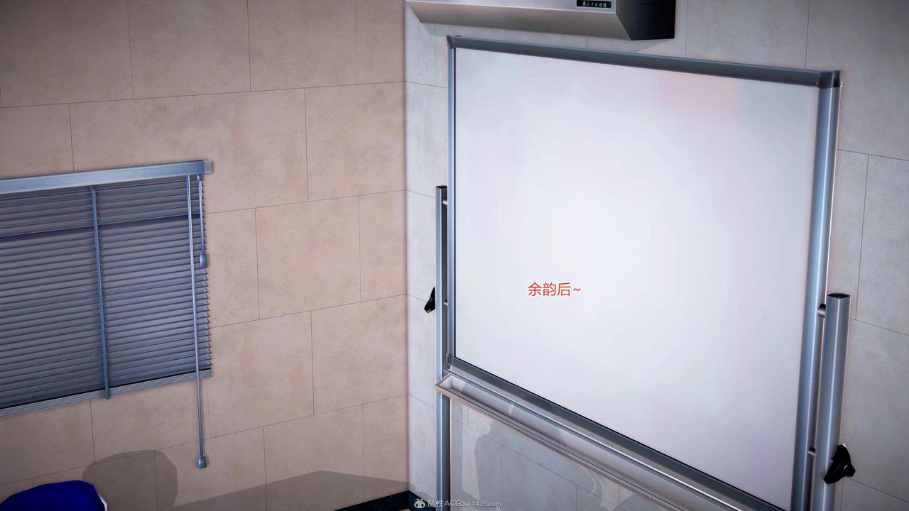 [3D]意外嫖到初中色女班主任第1-2部番外篇S2-第11话