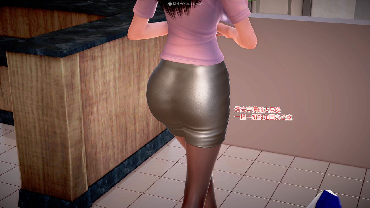 [3D]意外嫖到初中色女班主任第1-2部番外篇S2-第11话