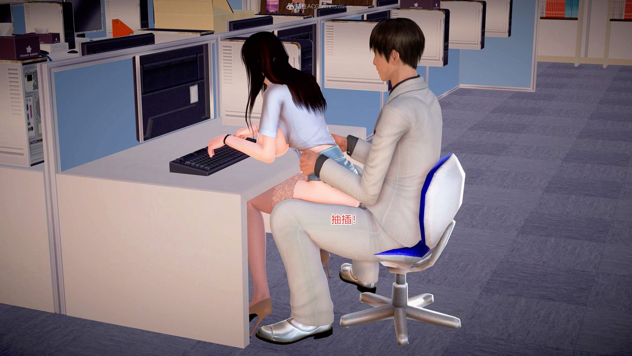 [3D]意外嫖到初中色女班主任第1-2部番外篇S2-第11话