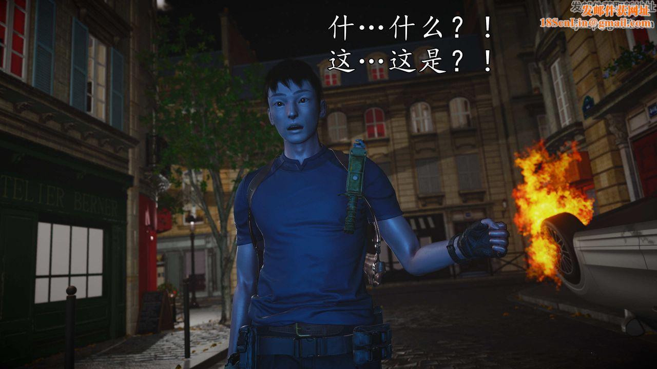 [3D]魔域人间第76话上