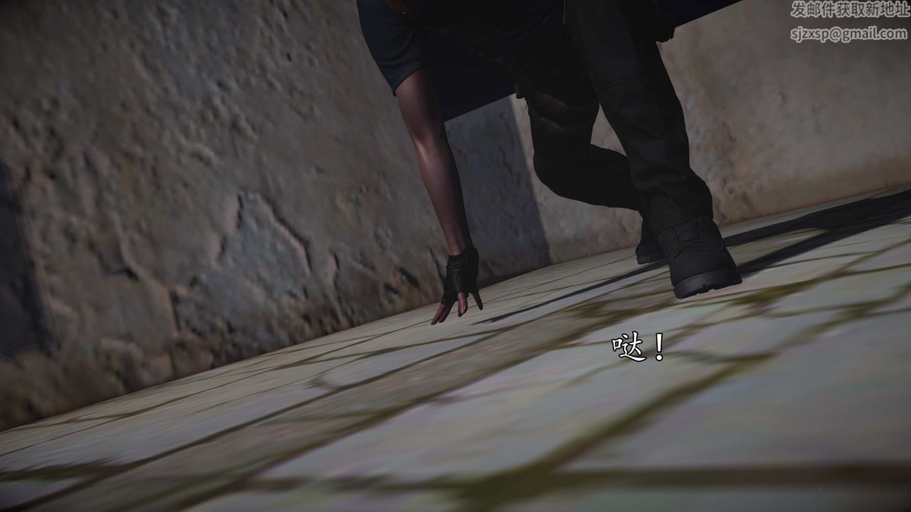 [3D]魔域人间第76话上