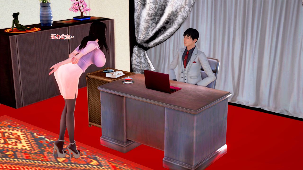 [3D]意外嫖到初中色女班主任第1-2部番外篇S2-第12话