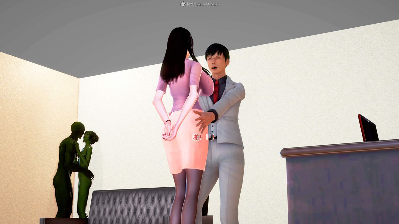 [3D]意外嫖到初中色女班主任第1-2部番外篇S2-第13话