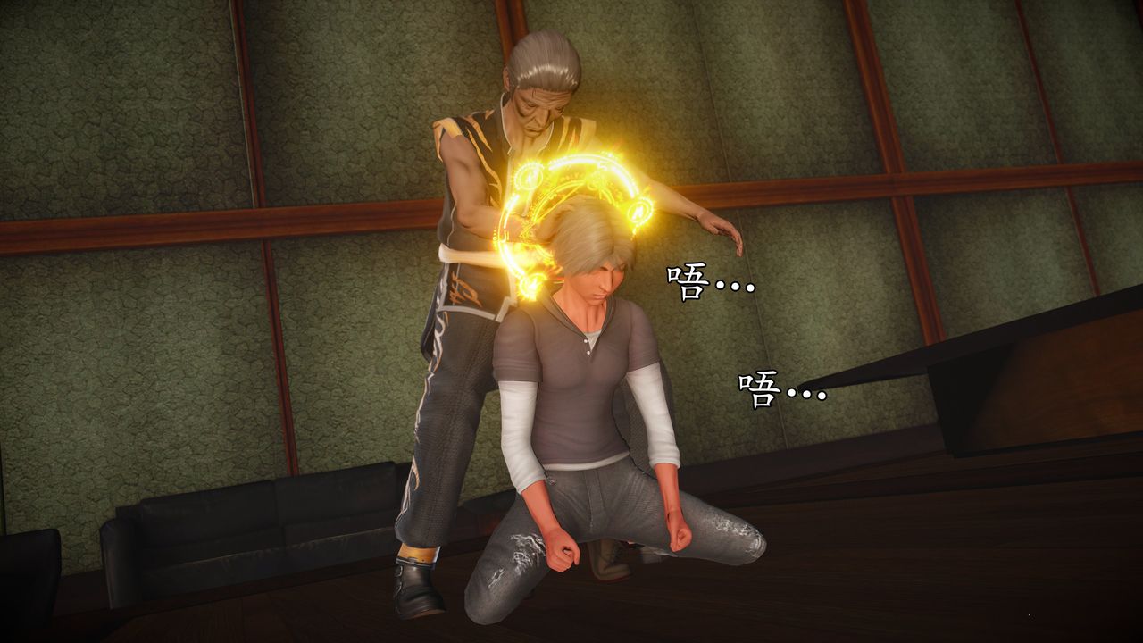 [3D]魔域人间[3D]魔域人间-小邪使成长史上