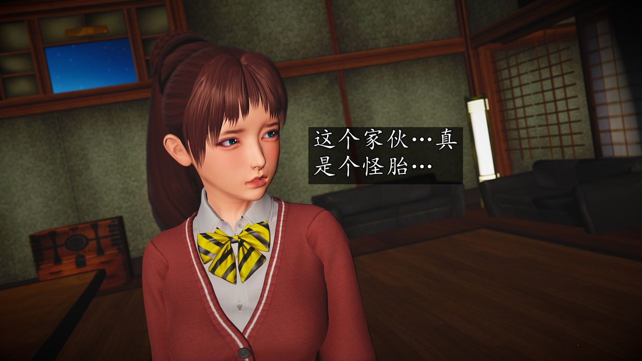 [3D]魔域人间[3D]魔域人间-小邪使成长史上