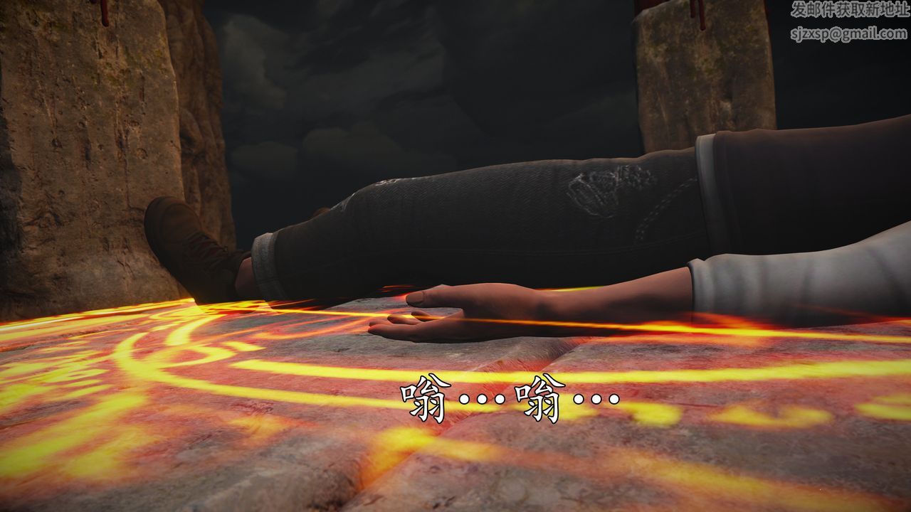 [3D]魔域人间[3D]魔域人间-小邪使成长史上