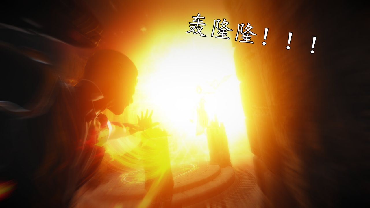 [3D]魔域人间[3D]魔域人间-小邪使成长史上