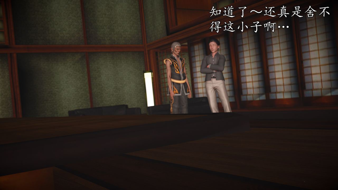 [3D]魔域人间[3D]魔域人间-小邪使成长史上