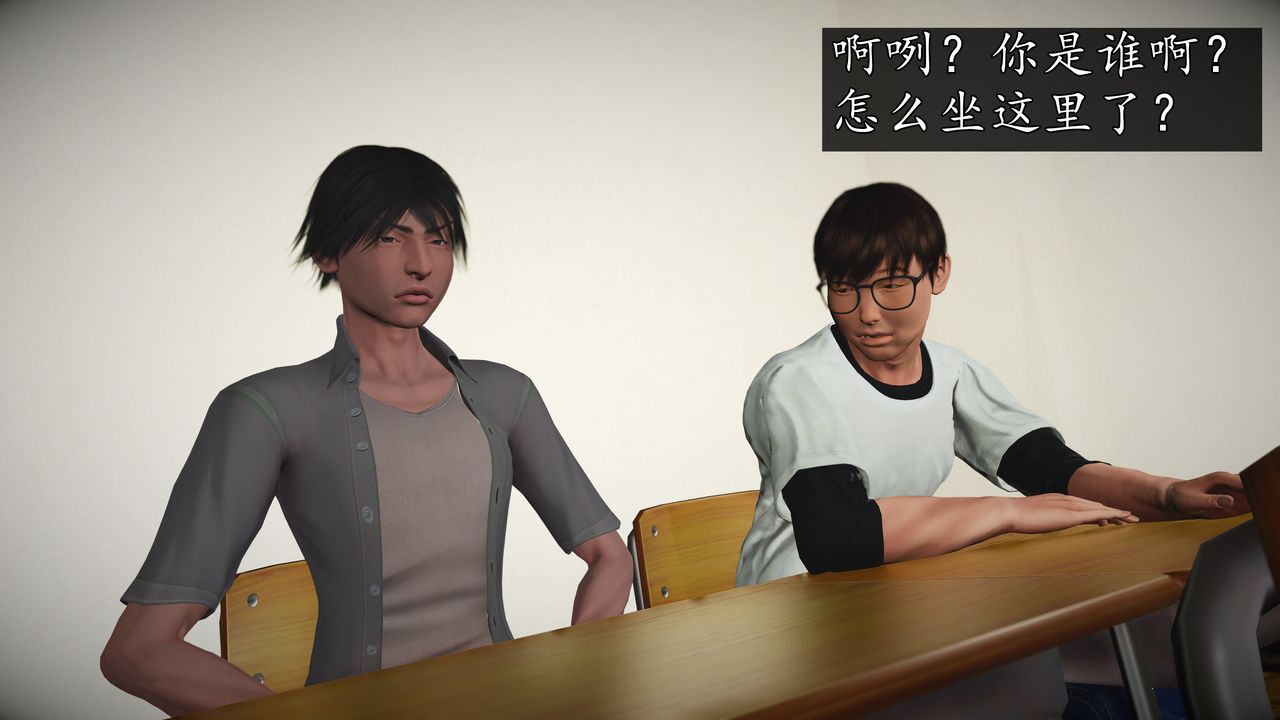 [3D]魔域人间[3D]魔域人间-小邪使成长史上