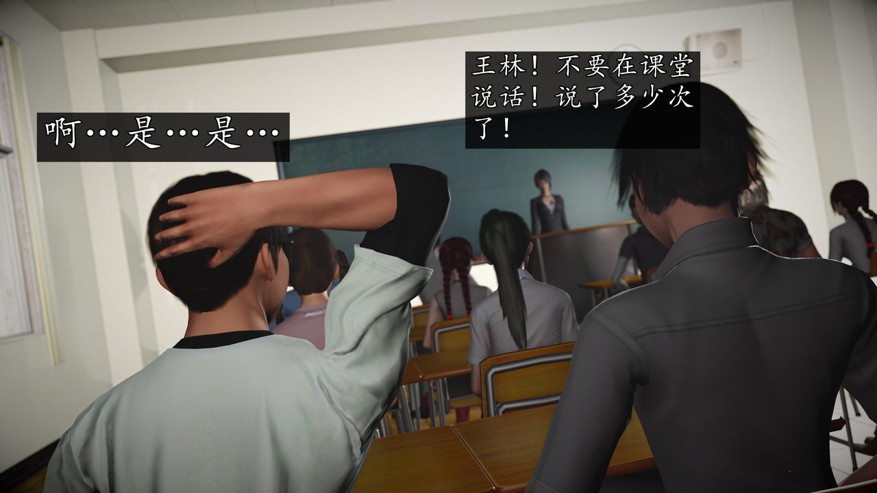 [3D]魔域人间[3D]魔域人间-小邪使成长史上