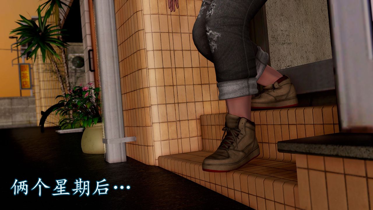 [3D]魔域人间[3D]魔域人间-小邪使成长史上