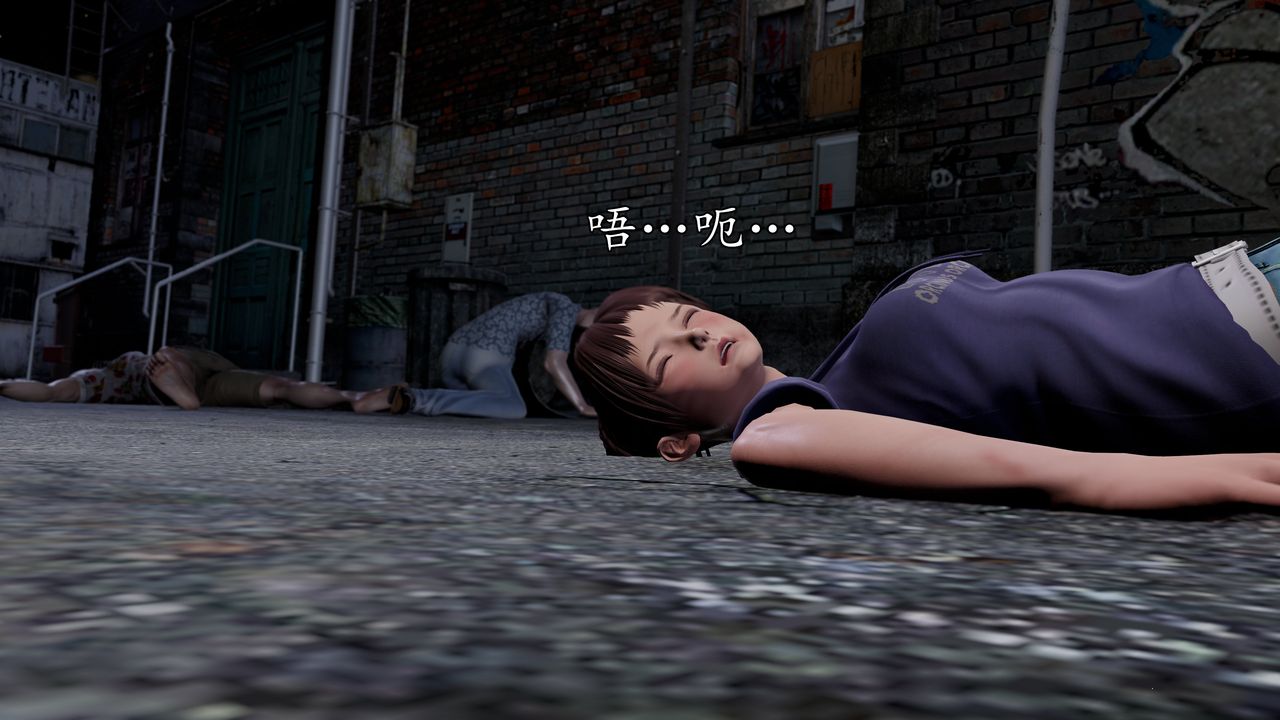 [3D]魔域人间[3D]魔域人间-小邪使成长史下