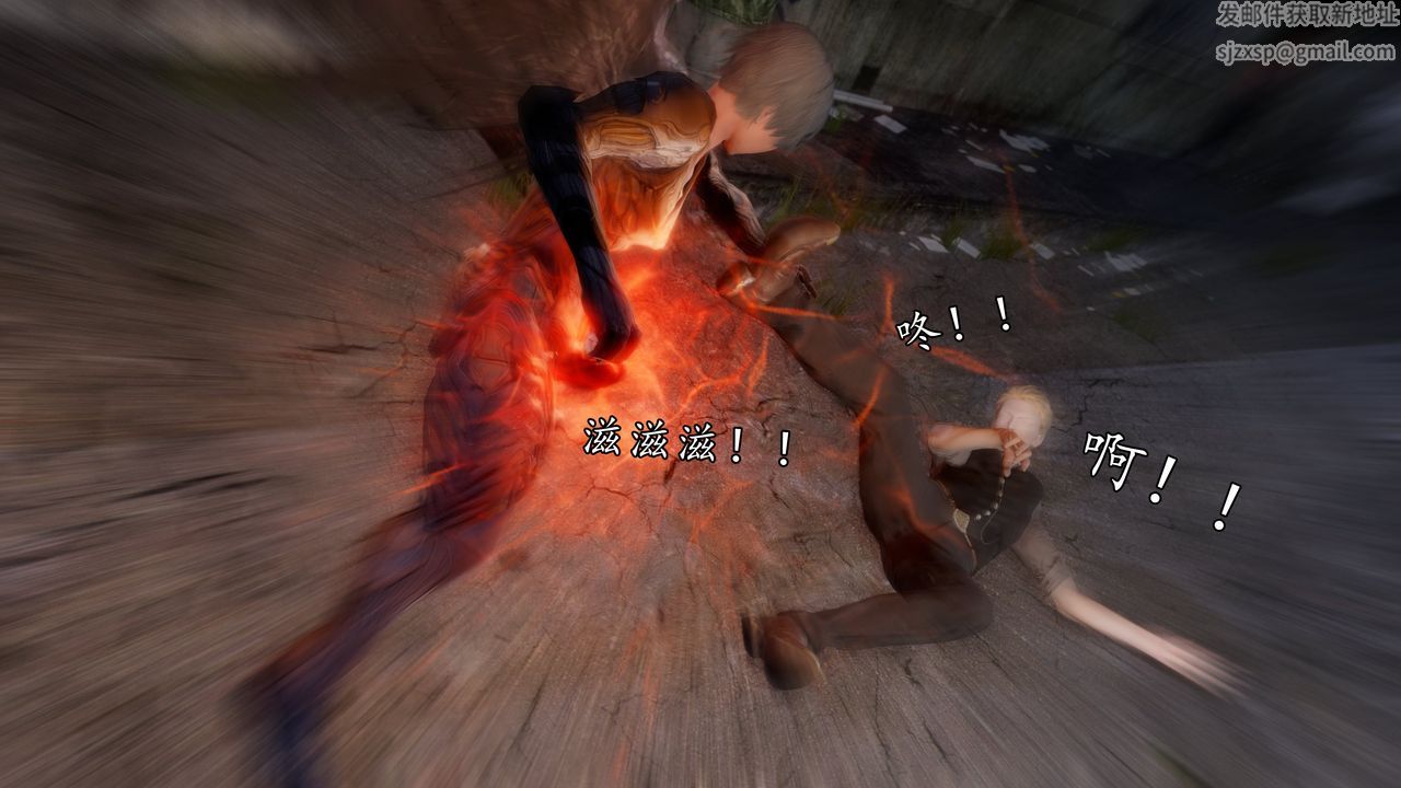 [3D]魔域人间[3D]魔域人间-小邪使成长史下