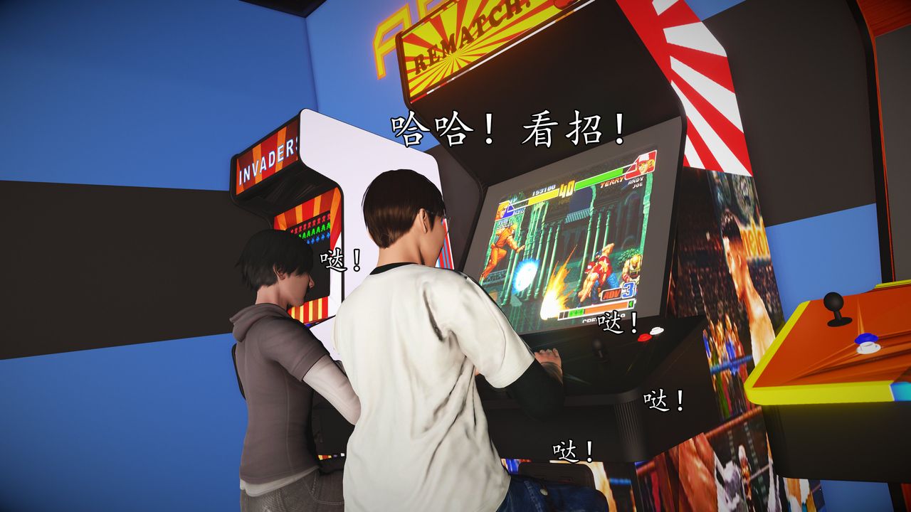 [3D]魔域人间[3D]魔域人间-小邪使成长史下