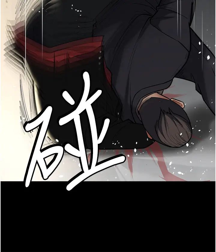 豪色復仇第10话-露香肩勾引傢教老师