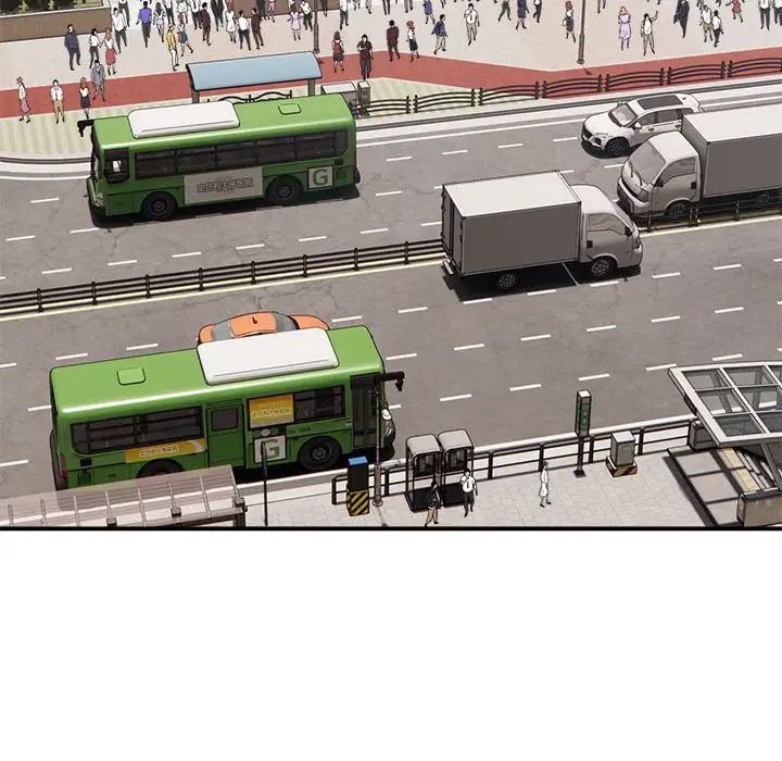 好运出租车第1话