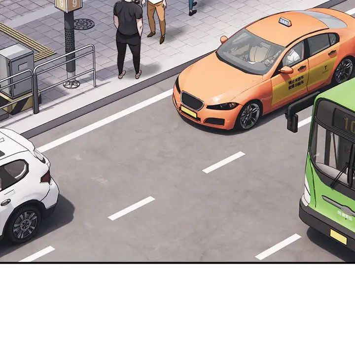 好运出租车第1话