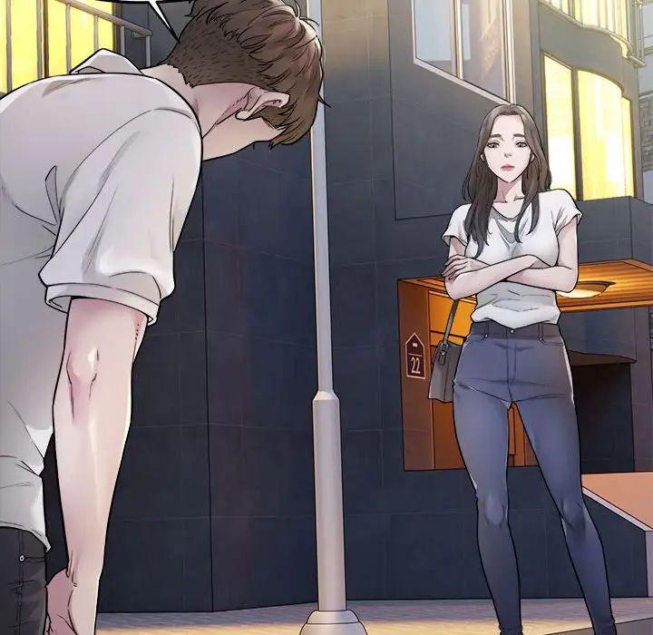 好运出租车第1话