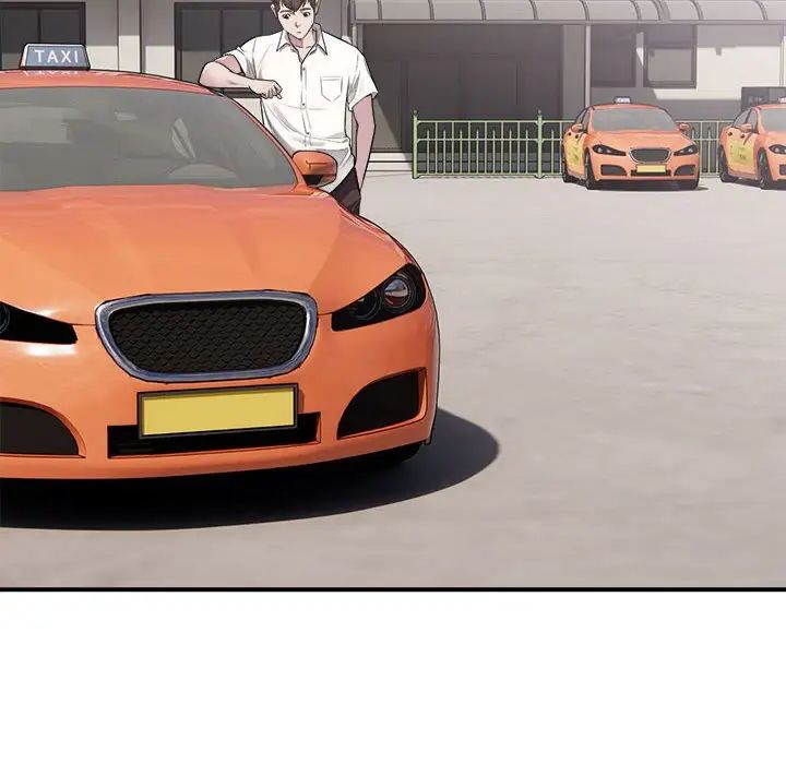 好运出租车第1话