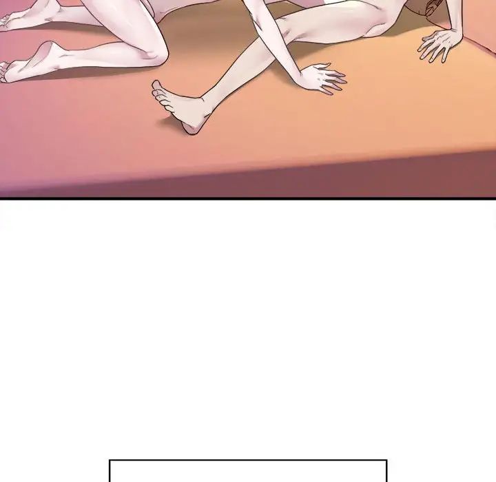 好运出租车第2话