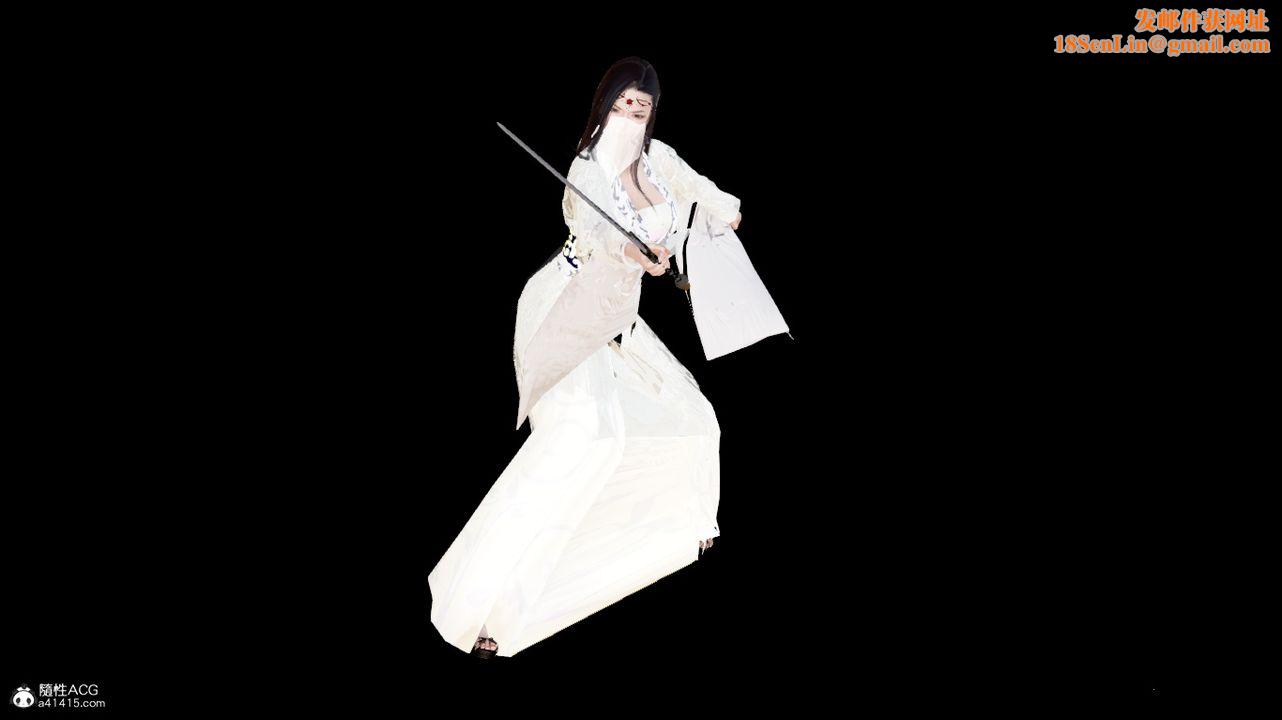 [3D]修仙者的皮第01话