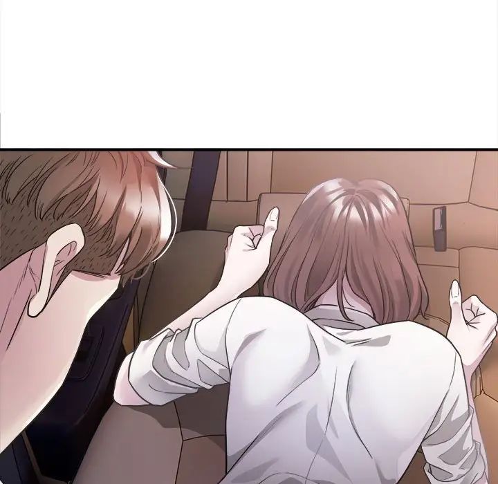 好运出租车第2话