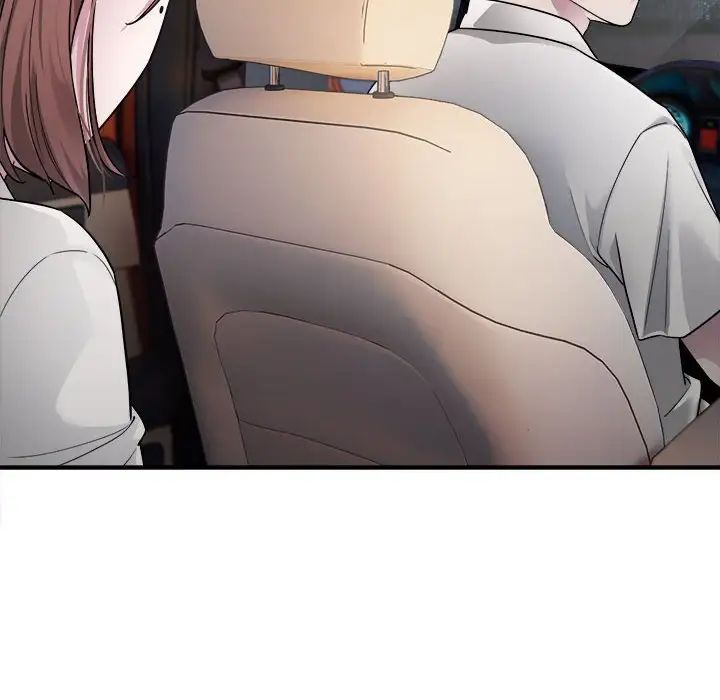 好运出租车第2话