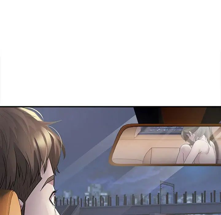 好运出租车第3话