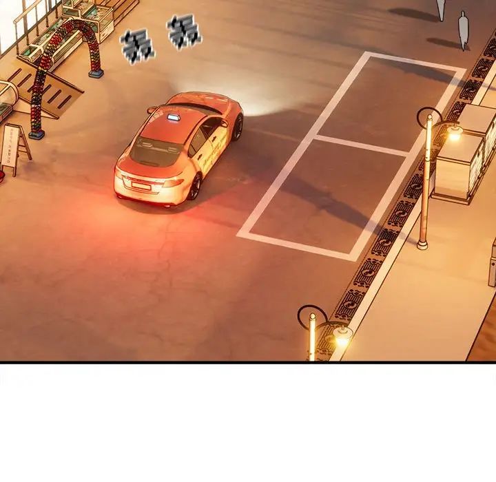 好运出租车第3话