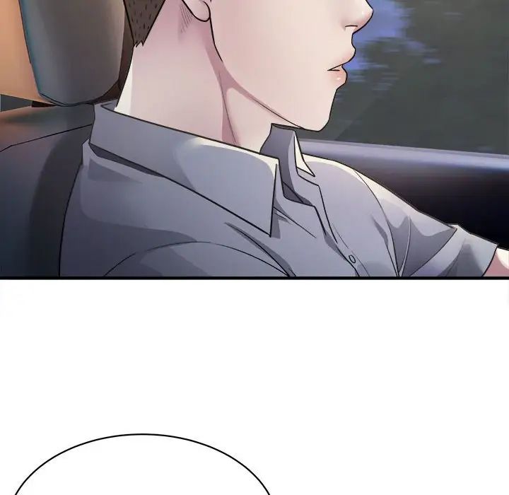 好运出租车第3话