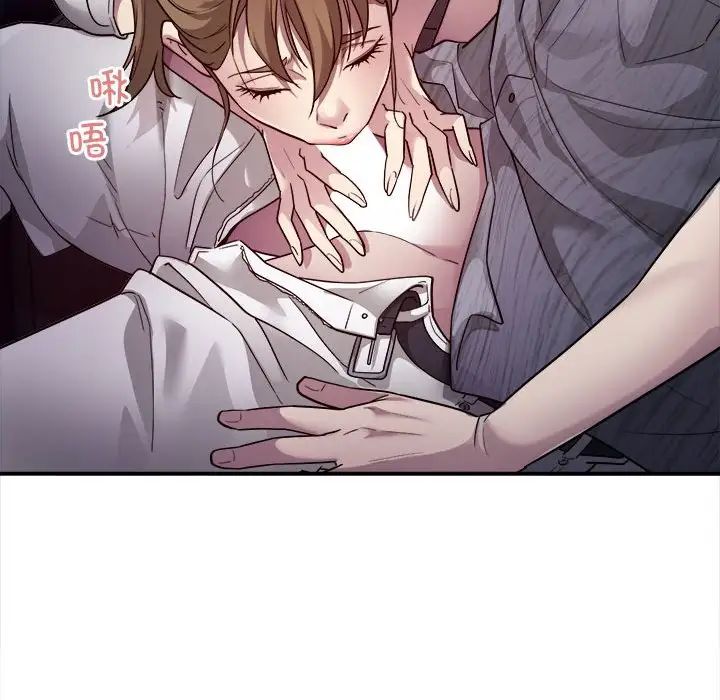 好运出租车第3话