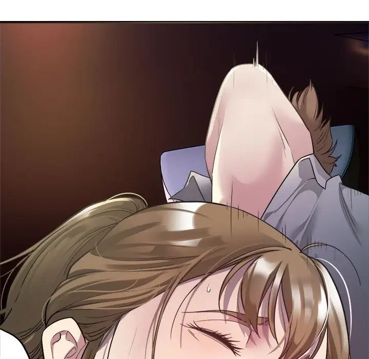 好运出租车第4话