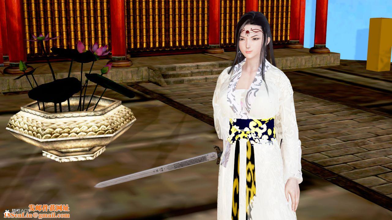 [3D]修仙者的皮第04话