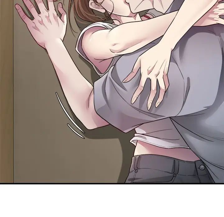 好运出租车第4话