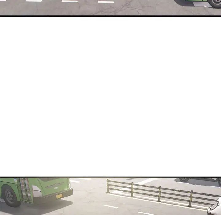 好运出租车第4话