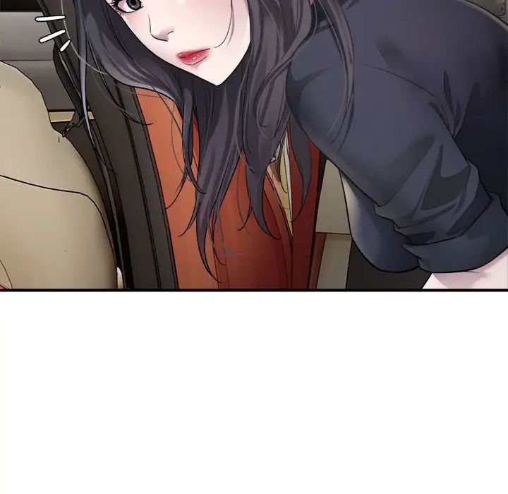 好运出租车第5话