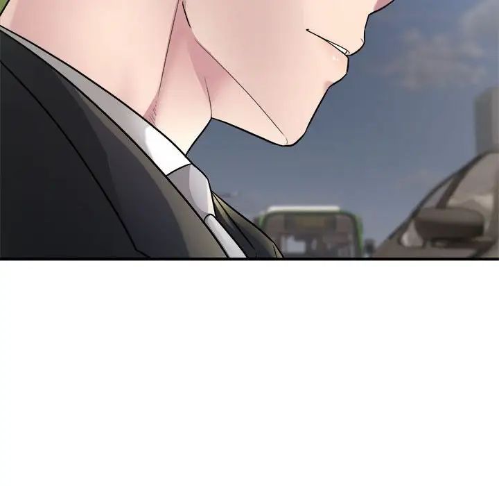 好运出租车第5话