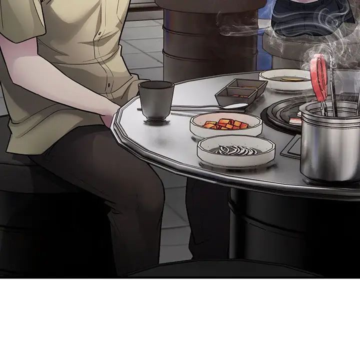 好运出租车第5话