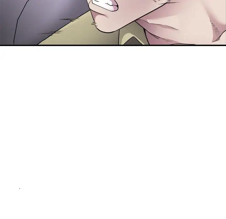 好运出租车第5话