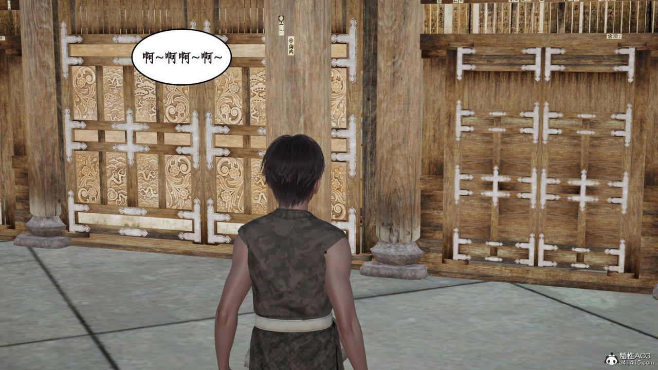 [3D]神州仙女录第01话