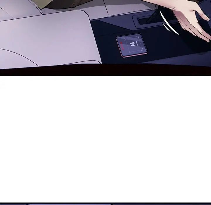 好运出租车第5话